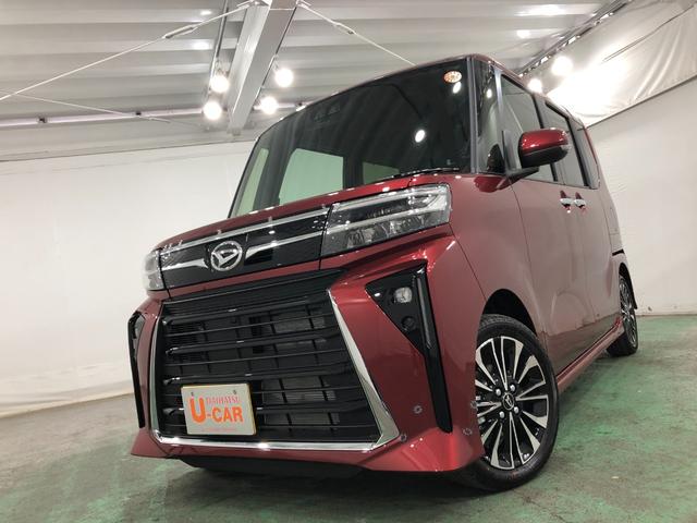 タントカスタムRS 走行17キロ/シートヒーター/両側電動スライド一年保証・走行距離無制限 走行17キロ サイドエアバック クリアランスソナー オートマチックハイビーム オートライト LEDヘッドライト ベンチシート シートヒーター 両側電動スライドドア(埼玉県)の中古車