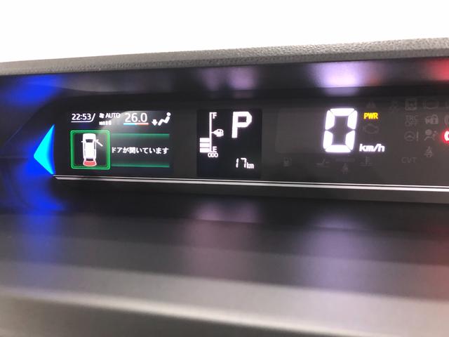 タントカスタムRS 走行17キロ/シートヒーター/両側電動スライド一年保証・走行距離無制限 走行17キロ サイドエアバック クリアランスソナー オートマチックハイビーム オートライト LEDヘッドライト ベンチシート シートヒーター 両側電動スライドドア(埼玉県)の中古車