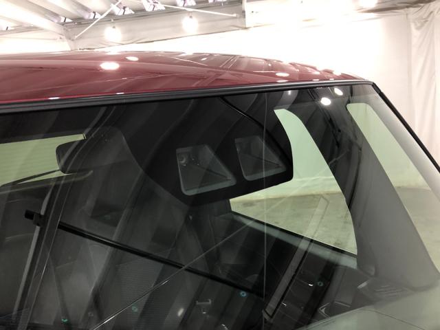 タントカスタムRS 走行17キロ/シートヒーター/両側電動スライド一年保証・走行距離無制限 走行17キロ サイドエアバック クリアランスソナー オートマチックハイビーム オートライト LEDヘッドライト ベンチシート シートヒーター 両側電動スライドドア(埼玉県)の中古車