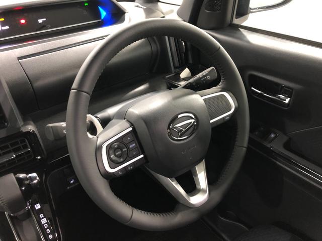 タントカスタムRS 走行17キロ/シートヒーター/両側電動スライド一年保証・走行距離無制限 走行17キロ サイドエアバック クリアランスソナー オートマチックハイビーム オートライト LEDヘッドライト ベンチシート シートヒーター 両側電動スライドドア(埼玉県)の中古車