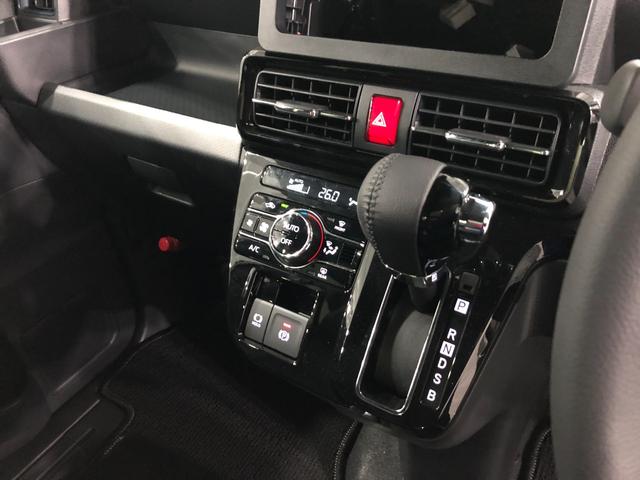 タントカスタムRS 走行17キロ/シートヒーター/両側電動スライド一年保証・走行距離無制限 走行17キロ サイドエアバック クリアランスソナー オートマチックハイビーム オートライト LEDヘッドライト ベンチシート シートヒーター 両側電動スライドドア(埼玉県)の中古車