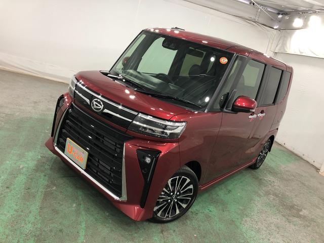 タントカスタムRS 走行17キロ/シートヒーター/両側電動スライド一年保証・走行距離無制限 走行17キロ サイドエアバック クリアランスソナー オートマチックハイビーム オートライト LEDヘッドライト ベンチシート シートヒーター 両側電動スライドドア(埼玉県)の中古車