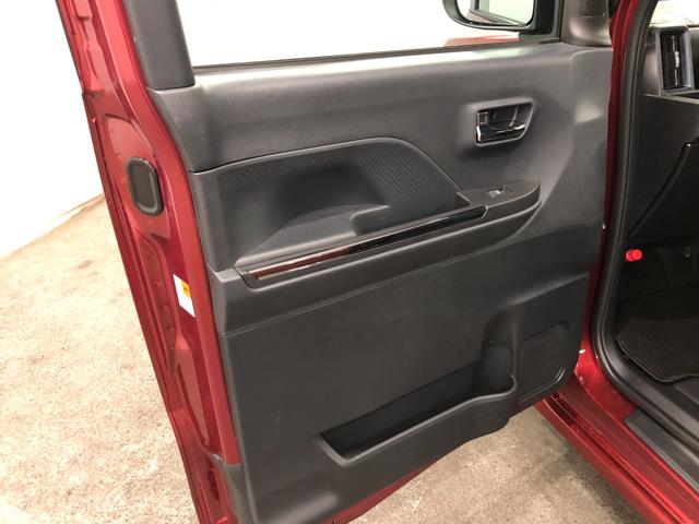 タントカスタムRS 走行17キロ/シートヒーター/両側電動スライド一年保証・走行距離無制限 走行17キロ サイドエアバック クリアランスソナー オートマチックハイビーム オートライト LEDヘッドライト ベンチシート シートヒーター 両側電動スライドドア(埼玉県)の中古車