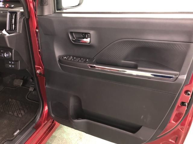 タントカスタムRS 走行17キロ/シートヒーター/両側電動スライド一年保証・走行距離無制限 走行17キロ サイドエアバック クリアランスソナー オートマチックハイビーム オートライト LEDヘッドライト ベンチシート シートヒーター 両側電動スライドドア(埼玉県)の中古車