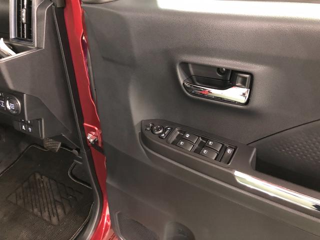 タントカスタムRS 走行17キロ/シートヒーター/両側電動スライド一年保証・走行距離無制限 走行17キロ サイドエアバック クリアランスソナー オートマチックハイビーム オートライト LEDヘッドライト ベンチシート シートヒーター 両側電動スライドドア(埼玉県)の中古車