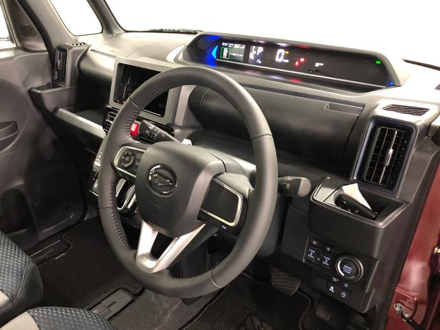 タントカスタムRS 走行17キロ/シートヒーター/両側電動スライド一年保証・走行距離無制限 走行17キロ サイドエアバック クリアランスソナー オートマチックハイビーム オートライト LEDヘッドライト ベンチシート シートヒーター 両側電動スライドドア(埼玉県)の中古車