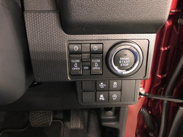 タントカスタムRS 走行17キロ/シートヒーター/両側電動スライド一年保証・走行距離無制限 走行17キロ サイドエアバック クリアランスソナー オートマチックハイビーム オートライト LEDヘッドライト ベンチシート シートヒーター 両側電動スライドドア(埼玉県)の中古車