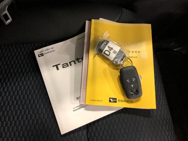 タントカスタムRS 走行17キロ/シートヒーター/両側電動スライド一年保証・走行距離無制限 走行17キロ サイドエアバック クリアランスソナー オートマチックハイビーム オートライト LEDヘッドライト ベンチシート シートヒーター 両側電動スライドドア(埼玉県)の中古車