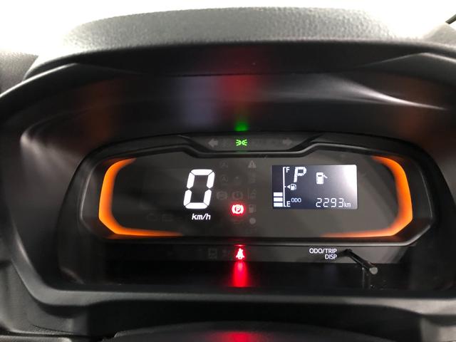 ミライースＬ　ＳＡIII　走行２２９２キロ／クリアランスソナー一年保証・走行距離無制限　走行２２９２キロ　助手席エアバック　オートライト　オートマチックハイビーム　クリアランスソナー　アイドリングストップ（埼玉県）の中古車