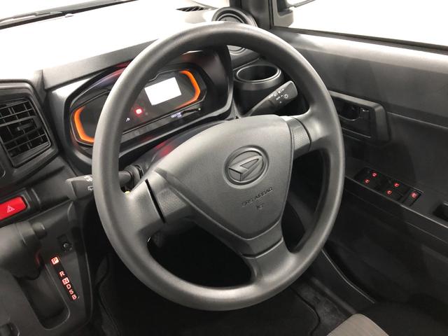 ミライースＬ　ＳＡIII　走行２２９２キロ／クリアランスソナー一年保証・走行距離無制限　走行２２９２キロ　助手席エアバック　オートライト　オートマチックハイビーム　クリアランスソナー　アイドリングストップ（埼玉県）の中古車