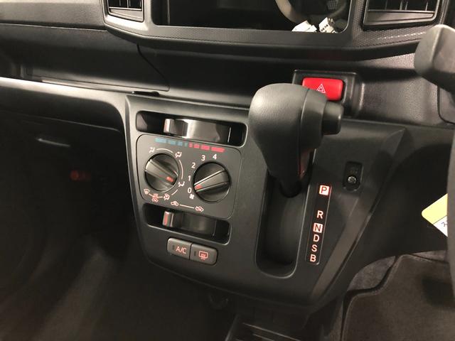 ミライースＬ　ＳＡIII　走行２２９２キロ／クリアランスソナー一年保証・走行距離無制限　走行２２９２キロ　助手席エアバック　オートライト　オートマチックハイビーム　クリアランスソナー　アイドリングストップ（埼玉県）の中古車