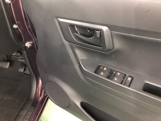 ミライースＬ　ＳＡIII　走行２２９２キロ／クリアランスソナー一年保証・走行距離無制限　走行２２９２キロ　助手席エアバック　オートライト　オートマチックハイビーム　クリアランスソナー　アイドリングストップ（埼玉県）の中古車