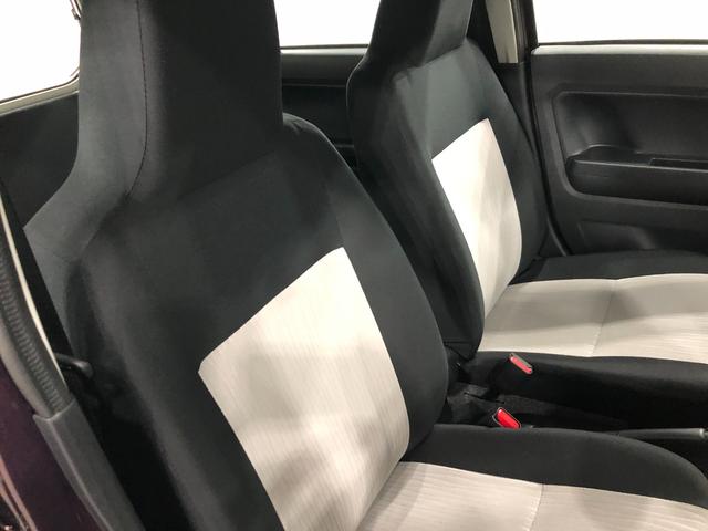 ミライースＬ　ＳＡIII　走行２２９２キロ／クリアランスソナー一年保証・走行距離無制限　走行２２９２キロ　助手席エアバック　オートライト　オートマチックハイビーム　クリアランスソナー　アイドリングストップ（埼玉県）の中古車