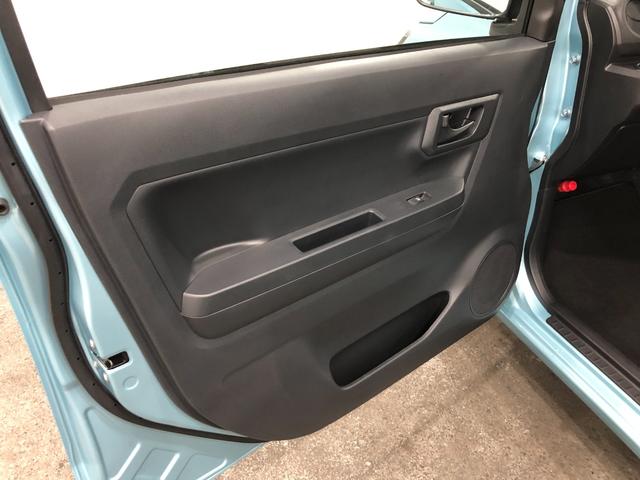 ミライースＬ　ＳＡIII　走行１４１８キロ／クリアランスソナー一年保証・走行距離無制限　走行１４１８キロ　助手席エアバック　オートライト　オートマチックハイビーム　クリアランスソナー　アイドリングストップ（埼玉県）の中古車