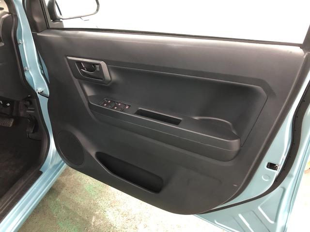 ミライースＬ　ＳＡIII　走行１４１８キロ／クリアランスソナー一年保証・走行距離無制限　走行１４１８キロ　助手席エアバック　オートライト　オートマチックハイビーム　クリアランスソナー　アイドリングストップ（埼玉県）の中古車