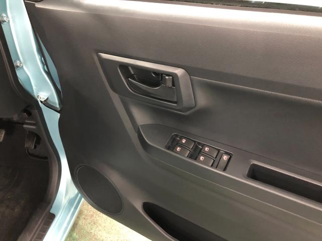 ミライースＬ　ＳＡIII　走行１４１８キロ／クリアランスソナー一年保証・走行距離無制限　走行１４１８キロ　助手席エアバック　オートライト　オートマチックハイビーム　クリアランスソナー　アイドリングストップ（埼玉県）の中古車