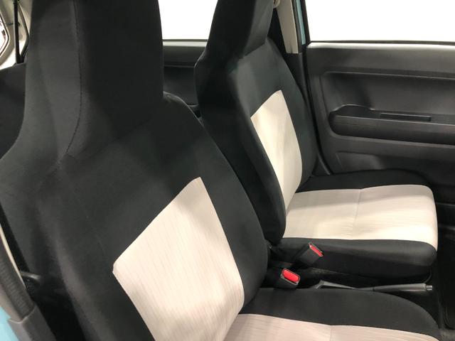 ミライースＬ　ＳＡIII　走行１４１８キロ／クリアランスソナー一年保証・走行距離無制限　走行１４１８キロ　助手席エアバック　オートライト　オートマチックハイビーム　クリアランスソナー　アイドリングストップ（埼玉県）の中古車