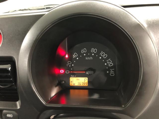 ハイゼットトラックエアコン・パワステ　スペシャル一年保証・走行距離無制限　走行３６７９９キロ　４ＷＤ　オートマ　ＡＭＦＭラジオ　エアコン　パワステ　ゲートプロテクター　荷台マット（埼玉県）の中古車