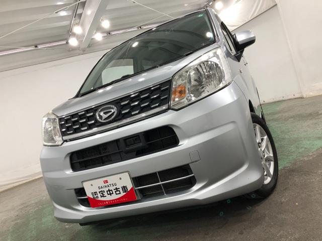 ムーヴＸターボ　ＳＡII　車検整備付／走行６６９０５キロ／ナビ１年保証距離無制限　走行距離６６９０５キロ　フルセグナビ　バックカメラ　ドラレコ　純正マット　オートライト　アイドリングストップ　プッシュボタンスタート　オート格納式ドアミラー　キーフリー（埼玉県）の中古車