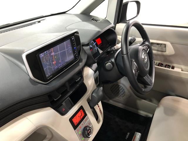 ムーヴＸターボ　ＳＡII　車検整備付／走行６６９０５キロ／ナビ１年保証距離無制限　走行距離６６９０５キロ　フルセグナビ　バックカメラ　ドラレコ　純正マット　オートライト　アイドリングストップ　プッシュボタンスタート　オート格納式ドアミラー　キーフリー（埼玉県）の中古車