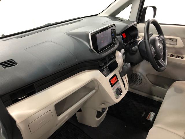 ムーヴＸターボ　ＳＡII　車検整備付／走行６６９０５キロ／ナビ１年保証距離無制限　走行距離６６９０５キロ　フルセグナビ　バックカメラ　ドラレコ　純正マット　オートライト　アイドリングストップ　プッシュボタンスタート　オート格納式ドアミラー　キーフリー（埼玉県）の中古車