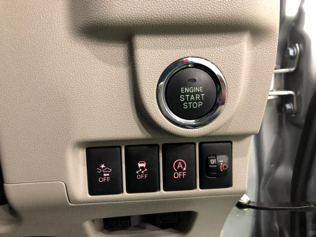 ムーヴＸターボ　ＳＡII　車検整備付／走行６６９０５キロ／ナビ１年保証距離無制限　走行距離６６９０５キロ　フルセグナビ　バックカメラ　ドラレコ　純正マット　オートライト　アイドリングストップ　プッシュボタンスタート　オート格納式ドアミラー　キーフリー（埼玉県）の中古車