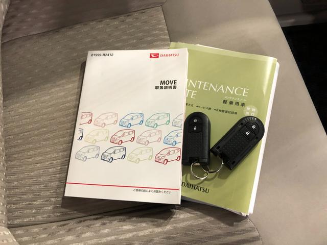 ムーヴＸターボ　ＳＡII　車検整備付／走行６６９０５キロ／ナビ１年保証距離無制限　走行距離６６９０５キロ　フルセグナビ　バックカメラ　ドラレコ　純正マット　オートライト　アイドリングストップ　プッシュボタンスタート　オート格納式ドアミラー　キーフリー（埼玉県）の中古車