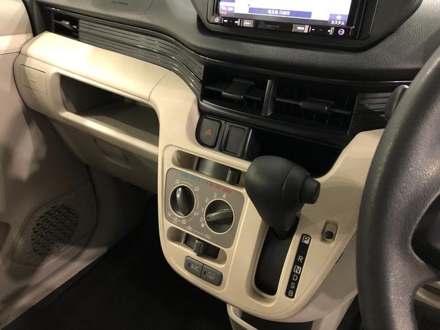 ムーヴL 走行102816キロ/車検整備付/雹害/ナビ/ETC一年保証・走行距離無制限 走行102816キロ 車検整備付 ETC ワンセグナビ アイドリングストップ ベンチシート 純正カーペットマット(埼玉県)の中古車