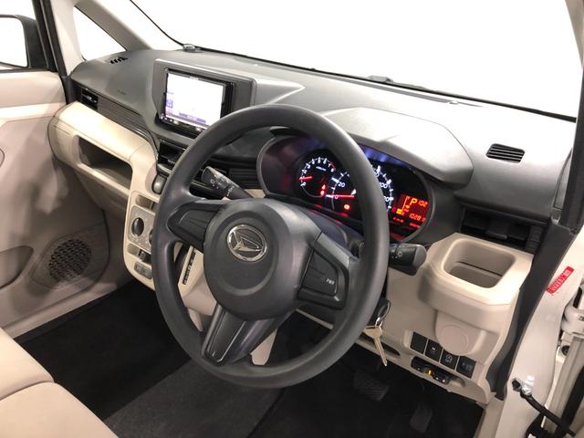 ムーヴL 走行102816キロ/車検整備付/雹害/ナビ/ETC一年保証・走行距離無制限 走行102816キロ 車検整備付 ETC ワンセグナビ アイドリングストップ ベンチシート 純正カーペットマット(埼玉県)の中古車