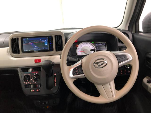 ミラトコットＸ・ＳＡ３　軽雹害有　フルセグナビ　Ｂカメラ　純正キャリア社外フルセグナビ　バックカメラ　ブルートゥース　ドラレコ　純正マット　サイドエアバッグ　ＬＥＤヘッドランプ　アイドリングストップ　シートヒーター　キーフリー　１年保証　走行距離３５６０９キロ　軽い雹害（埼玉県）の中古車