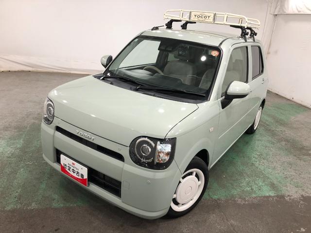 ミラトコットＸ・ＳＡ３　軽雹害有　フルセグナビ　Ｂカメラ　純正キャリア社外フルセグナビ　バックカメラ　ブルートゥース　ドラレコ　純正マット　サイドエアバッグ　ＬＥＤヘッドランプ　アイドリングストップ　シートヒーター　キーフリー　１年保証　走行距離３５６０９キロ　軽い雹害（埼玉県）の中古車