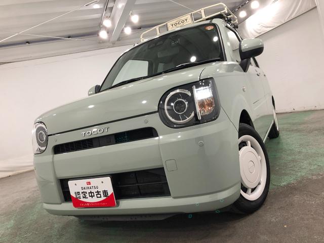 ミラトコットＸ・ＳＡ３　軽雹害有　フルセグナビ　Ｂカメラ　純正キャリア社外フルセグナビ　バックカメラ　ブルートゥース　ドラレコ　純正マット　サイドエアバッグ　ＬＥＤヘッドランプ　アイドリングストップ　シートヒーター　キーフリー　１年保証　走行距離３５６０９キロ　軽い雹害（埼玉県）の中古車