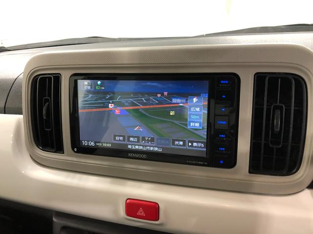 ミラトコットＸ・ＳＡ３　軽雹害有　フルセグナビ　Ｂカメラ　純正キャリア社外フルセグナビ　バックカメラ　ブルートゥース　ドラレコ　純正マット　サイドエアバッグ　ＬＥＤヘッドランプ　アイドリングストップ　シートヒーター　キーフリー　１年保証　走行距離３５６０９キロ　軽い雹害（埼玉県）の中古車