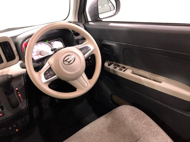 ミラトコットＸ・ＳＡ３　軽雹害有　フルセグナビ　Ｂカメラ　純正キャリア社外フルセグナビ　バックカメラ　ブルートゥース　ドラレコ　純正マット　サイドエアバッグ　ＬＥＤヘッドランプ　アイドリングストップ　シートヒーター　キーフリー　１年保証　走行距離３５６０９キロ　軽い雹害（埼玉県）の中古車