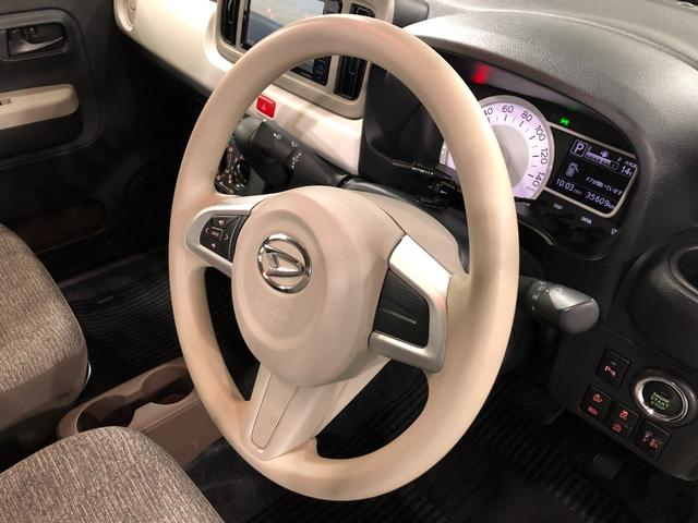 ミラトコットＸ・ＳＡ３　軽雹害有　フルセグナビ　Ｂカメラ　純正キャリア社外フルセグナビ　バックカメラ　ブルートゥース　ドラレコ　純正マット　サイドエアバッグ　ＬＥＤヘッドランプ　アイドリングストップ　シートヒーター　キーフリー　１年保証　走行距離３５６０９キロ　軽い雹害（埼玉県）の中古車