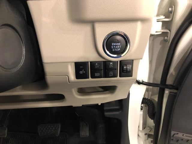 ムーヴXリミテッドII SAIII 走行19004キロ/ナビ1年保証距離無制限 走行距離19004キロ フルセグナビ バックカメラ ドラレコ 純正マット LEDヘッドランプ アイドリングストップ シートヒーター プッシュボタンスタート オート格納式ドアミラー(埼玉県)の中古車