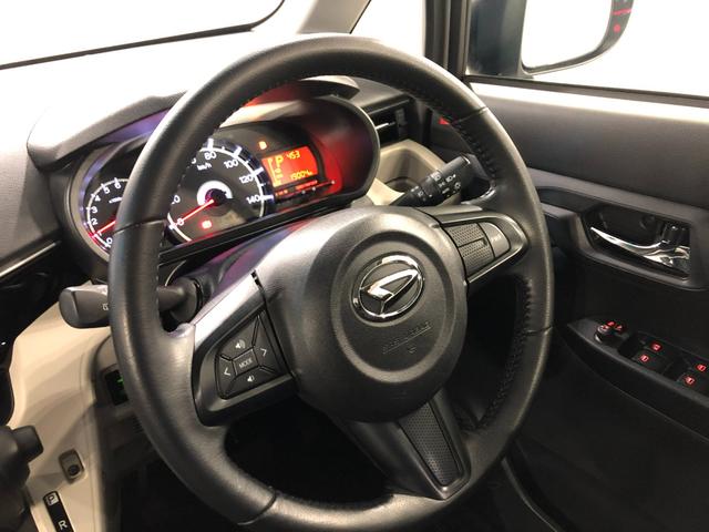 ムーヴXリミテッドII SAIII 走行19004キロ/ナビ1年保証距離無制限 走行距離19004キロ フルセグナビ バックカメラ ドラレコ 純正マット LEDヘッドランプ アイドリングストップ シートヒーター プッシュボタンスタート オート格納式ドアミラー(埼玉県)の中古車