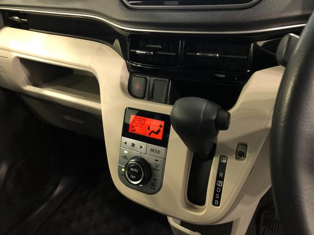 ムーヴXリミテッドII SAIII 走行19004キロ/ナビ1年保証距離無制限 走行距離19004キロ フルセグナビ バックカメラ ドラレコ 純正マット LEDヘッドランプ アイドリングストップ シートヒーター プッシュボタンスタート オート格納式ドアミラー(埼玉県)の中古車