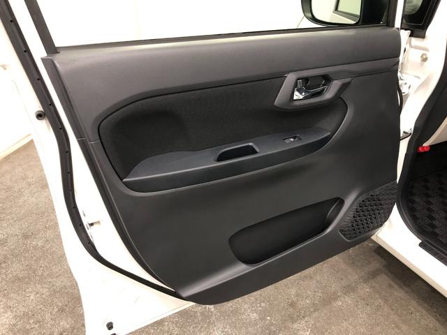 ムーヴXリミテッドII SAIII 走行19004キロ/ナビ1年保証距離無制限 走行距離19004キロ フルセグナビ バックカメラ ドラレコ 純正マット LEDヘッドランプ アイドリングストップ シートヒーター プッシュボタンスタート オート格納式ドアミラー(埼玉県)の中古車