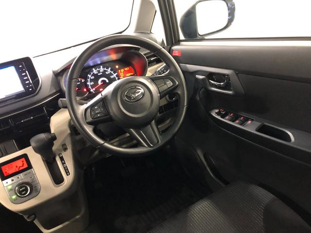 ムーヴXリミテッドII SAIII 走行19004キロ/ナビ1年保証距離無制限 走行距離19004キロ フルセグナビ バックカメラ ドラレコ 純正マット LEDヘッドランプ アイドリングストップ シートヒーター プッシュボタンスタート オート格納式ドアミラー(埼玉県)の中古車