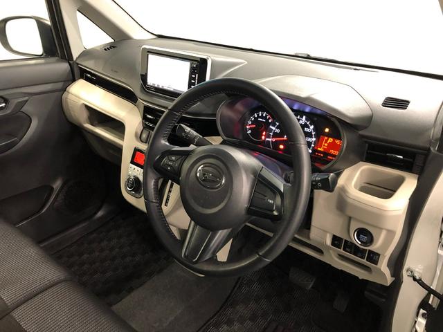 ムーヴXリミテッドII SAIII 走行19004キロ/ナビ1年保証距離無制限 走行距離19004キロ フルセグナビ バックカメラ ドラレコ 純正マット LEDヘッドランプ アイドリングストップ シートヒーター プッシュボタンスタート オート格納式ドアミラー(埼玉県)の中古車