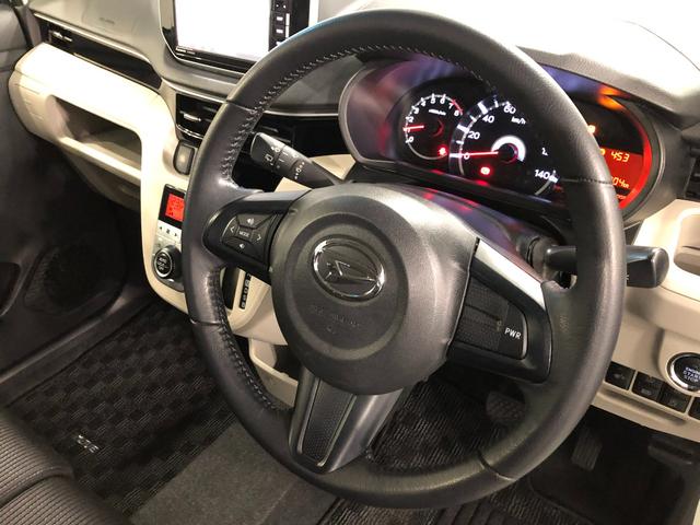 ムーヴXリミテッドII SAIII 走行19004キロ/ナビ1年保証距離無制限 走行距離19004キロ フルセグナビ バックカメラ ドラレコ 純正マット LEDヘッドランプ アイドリングストップ シートヒーター プッシュボタンスタート オート格納式ドアミラー(埼玉県)の中古車