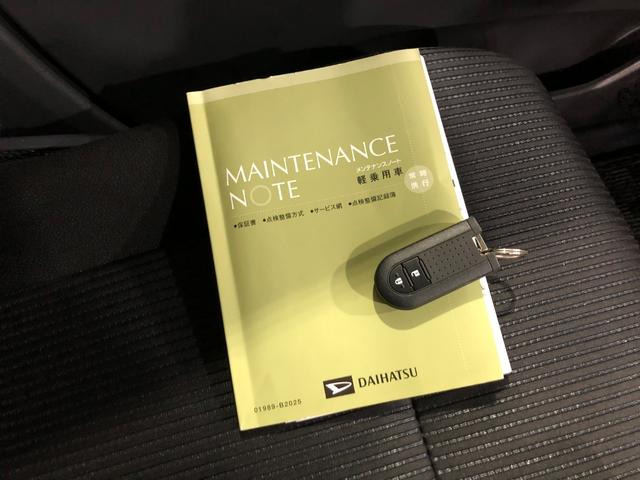 ムーヴXリミテッドII SAIII 走行19004キロ/ナビ1年保証距離無制限 走行距離19004キロ フルセグナビ バックカメラ ドラレコ 純正マット LEDヘッドランプ アイドリングストップ シートヒーター プッシュボタンスタート オート格納式ドアミラー(埼玉県)の中古車