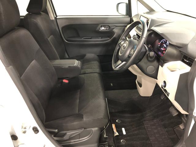 ムーヴＸリミテッドII　ＳＡIII　車検整備付／走行３１０７８キロ１年保証距離無制限　走行距離３１０７８キロ　ディスプレイオーディオ　バックカメラ　ブルートゥース　純正マット　ＬＥＤヘッドランプ　アイドリングストップ　シートヒーター　プッシュボタンスタート（埼玉県）の中古車