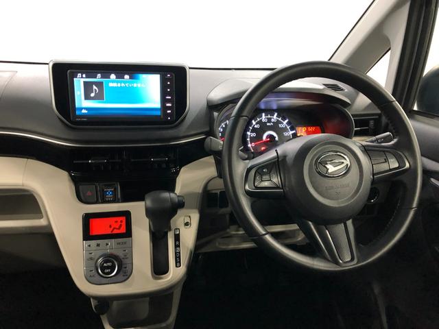 ムーヴＸリミテッドII　ＳＡIII　車検整備付／走行３１０７８キロ１年保証距離無制限　走行距離３１０７８キロ　ディスプレイオーディオ　バックカメラ　ブルートゥース　純正マット　ＬＥＤヘッドランプ　アイドリングストップ　シートヒーター　プッシュボタンスタート（埼玉県）の中古車