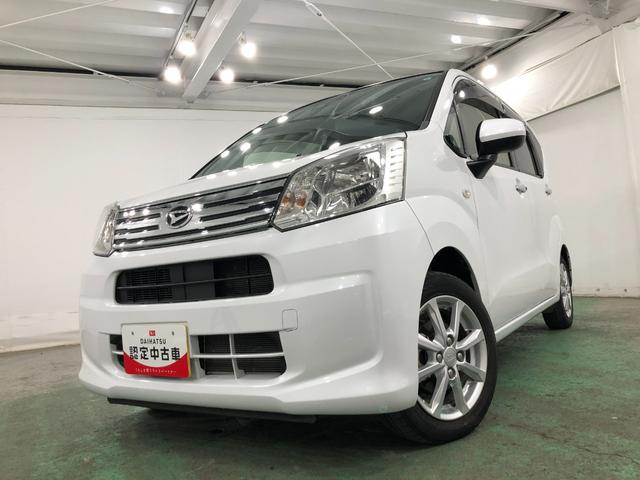 ムーヴＸリミテッドII　ＳＡIII　車検整備付／走行３１０７８キロ１年保証距離無制限　走行距離３１０７８キロ　ディスプレイオーディオ　バックカメラ　ブルートゥース　純正マット　ＬＥＤヘッドランプ　アイドリングストップ　シートヒーター　プッシュボタンスタート（埼玉県）の中古車