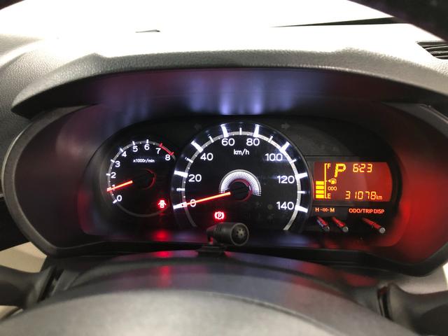 ムーヴＸリミテッドII　ＳＡIII　車検整備付／走行３１０７８キロ１年保証距離無制限　走行距離３１０７８キロ　ディスプレイオーディオ　バックカメラ　ブルートゥース　純正マット　ＬＥＤヘッドランプ　アイドリングストップ　シートヒーター　プッシュボタンスタート（埼玉県）の中古車