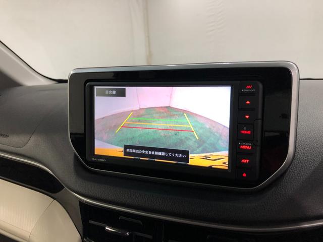 ムーヴＸリミテッドII　ＳＡIII　車検整備付／走行３１０７８キロ１年保証距離無制限　走行距離３１０７８キロ　ディスプレイオーディオ　バックカメラ　ブルートゥース　純正マット　ＬＥＤヘッドランプ　アイドリングストップ　シートヒーター　プッシュボタンスタート（埼玉県）の中古車