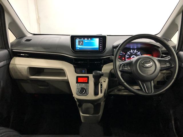 ムーヴＸリミテッドII　ＳＡIII　車検整備付／走行３１０７８キロ１年保証距離無制限　走行距離３１０７８キロ　ディスプレイオーディオ　バックカメラ　ブルートゥース　純正マット　ＬＥＤヘッドランプ　アイドリングストップ　シートヒーター　プッシュボタンスタート（埼玉県）の中古車