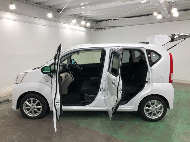 ムーヴＸリミテッドII　ＳＡIII　車検整備付／走行３１０７８キロ１年保証距離無制限　走行距離３１０７８キロ　ディスプレイオーディオ　バックカメラ　ブルートゥース　純正マット　ＬＥＤヘッドランプ　アイドリングストップ　シートヒーター　プッシュボタンスタート（埼玉県）の中古車